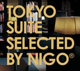 Nigo - Tokio Suite