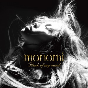 Manami - Back Of My Mind