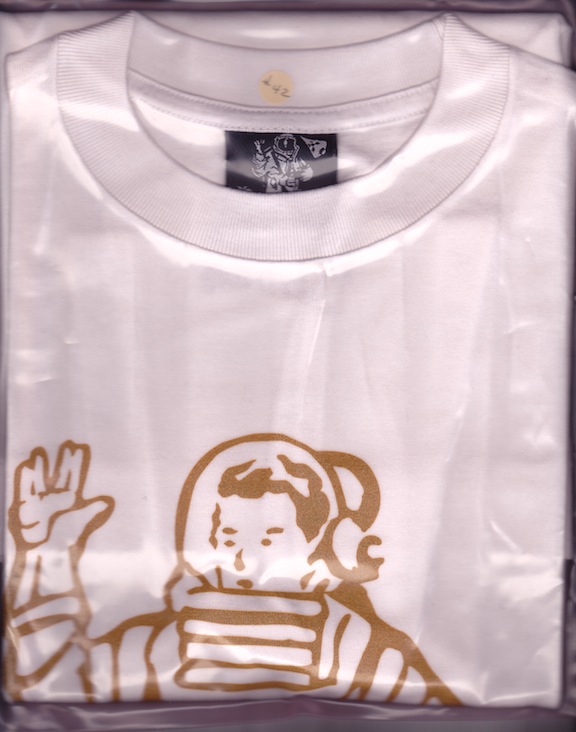 NASA N.E.R.D. Project Revealed, A BBC Astronaut T-Shirt - The